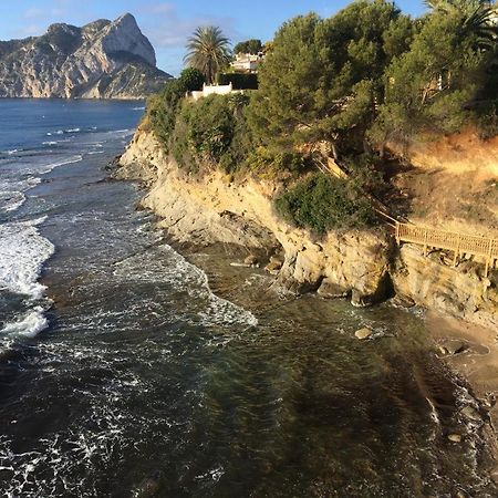 Calpe Miramar Estudio -7 المظهر الخارجي الصورة